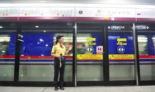 广州站地铁到广州东站要多少钱 广州地铁费用查询